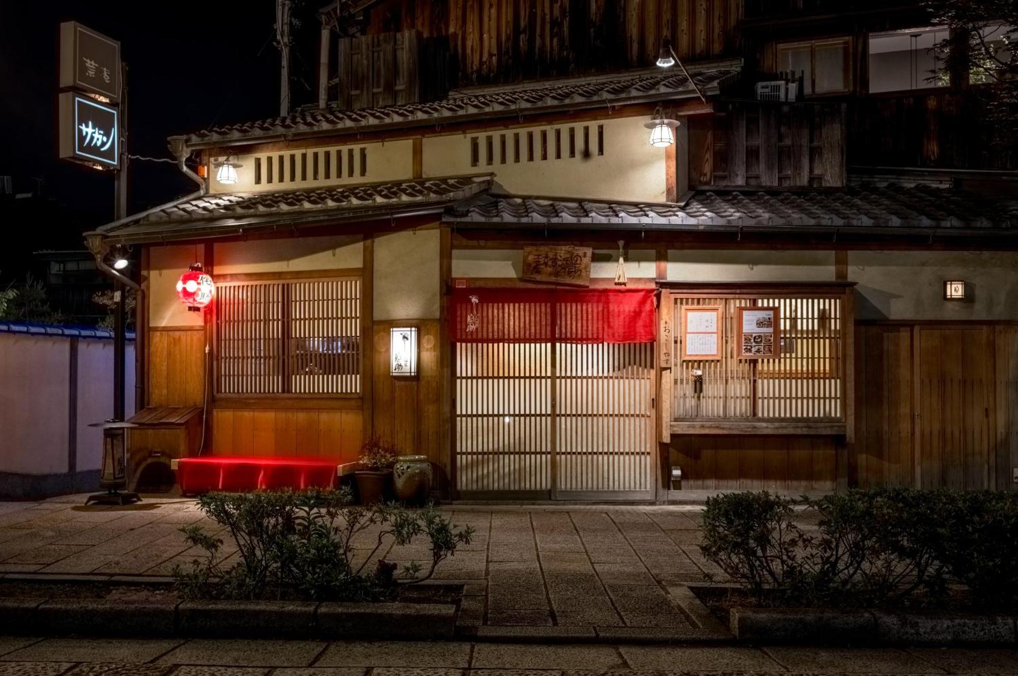 ホステル祇園sora 京都 外观 照片