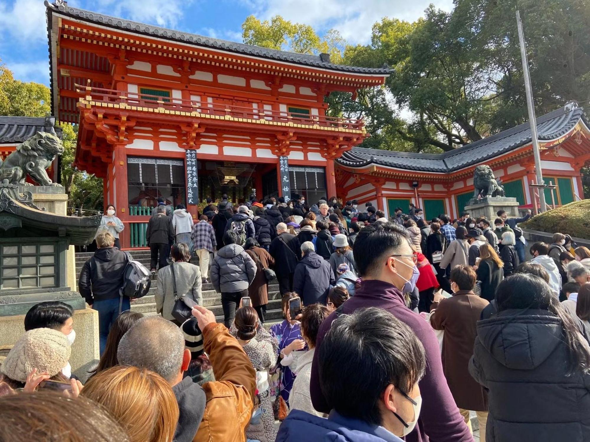 ホステル祇園sora 京都 外观 照片