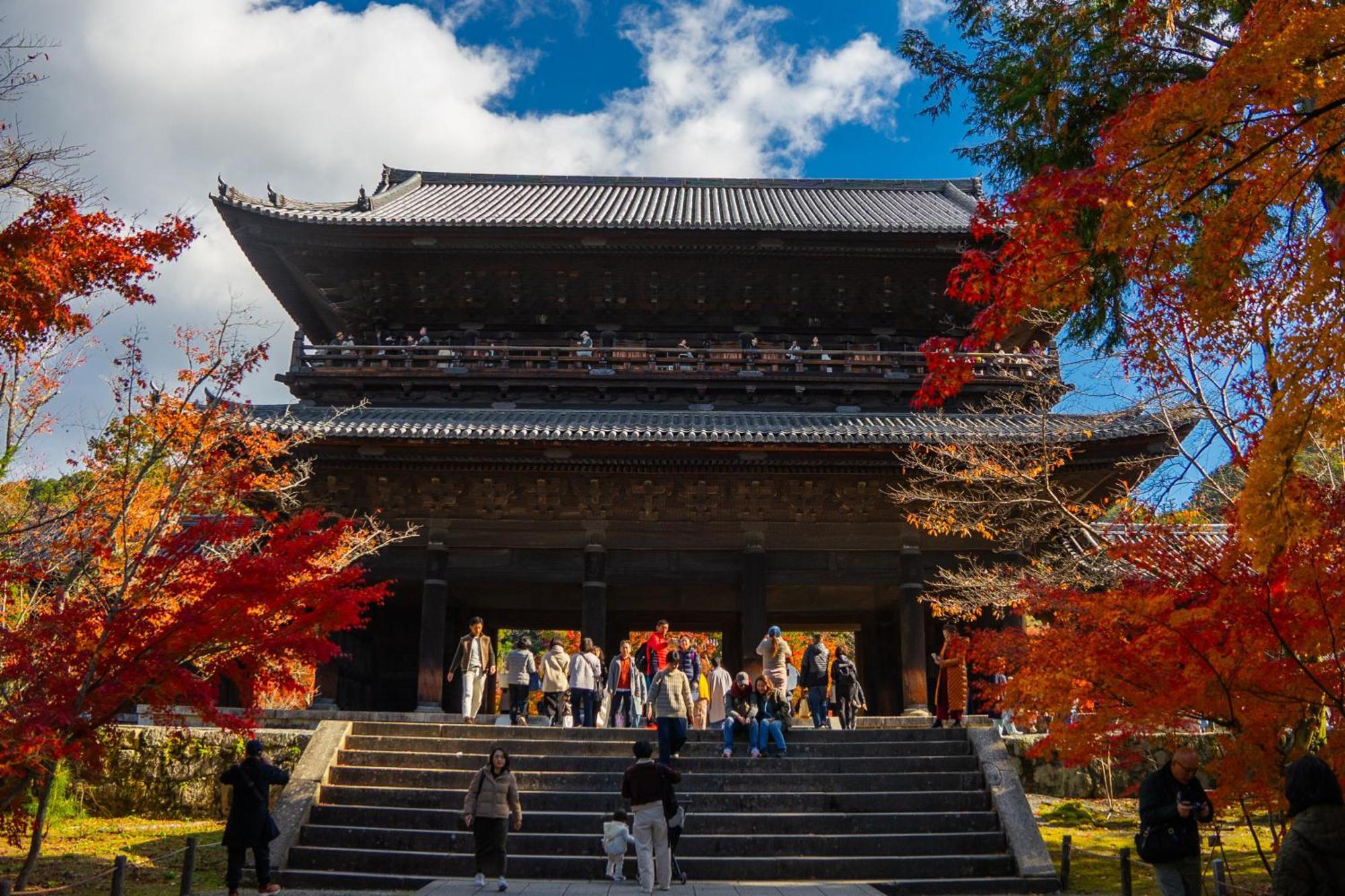 ホステル祇園sora 京都 外观 照片