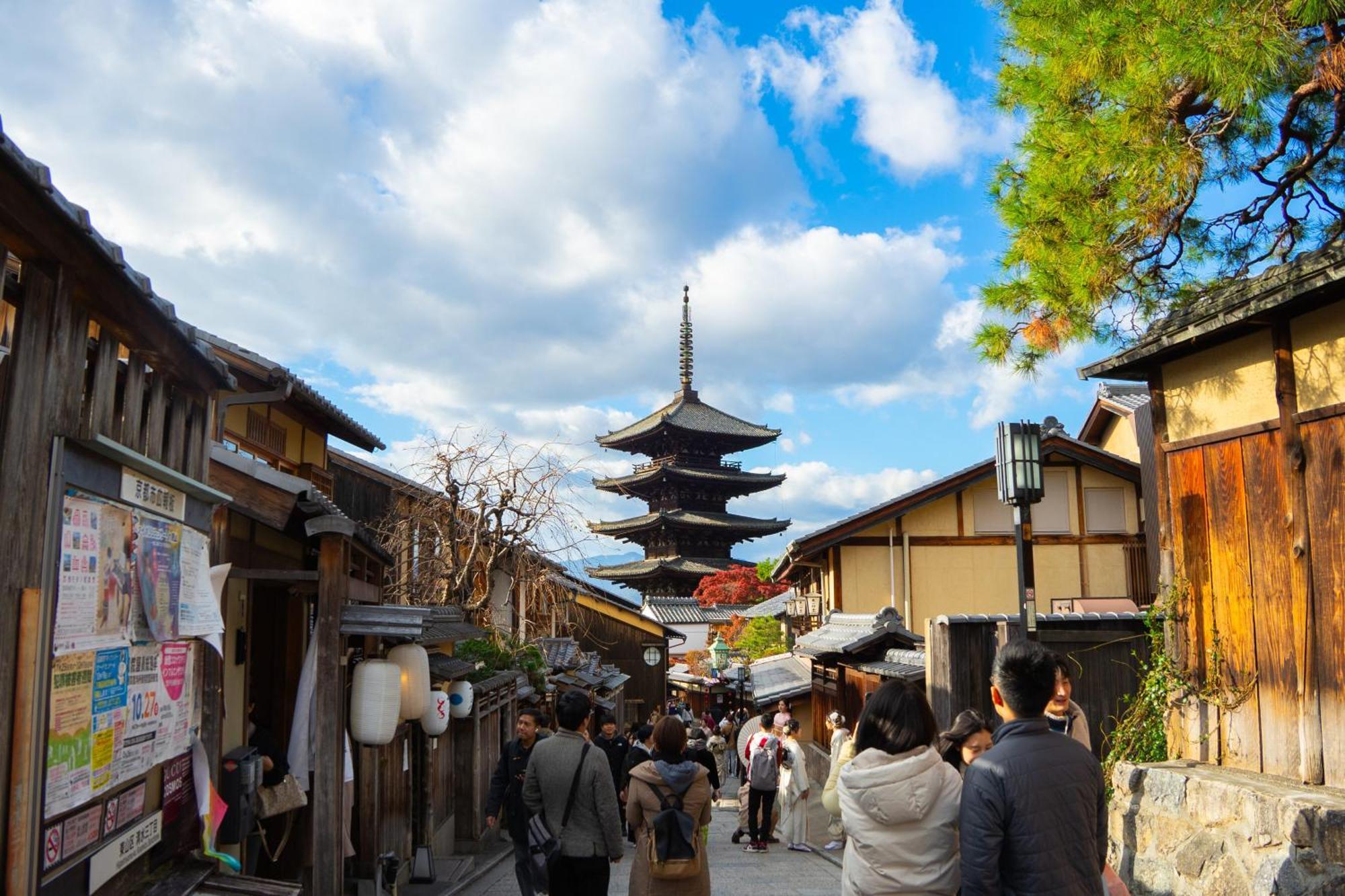 ホステル祇園sora 京都 外观 照片